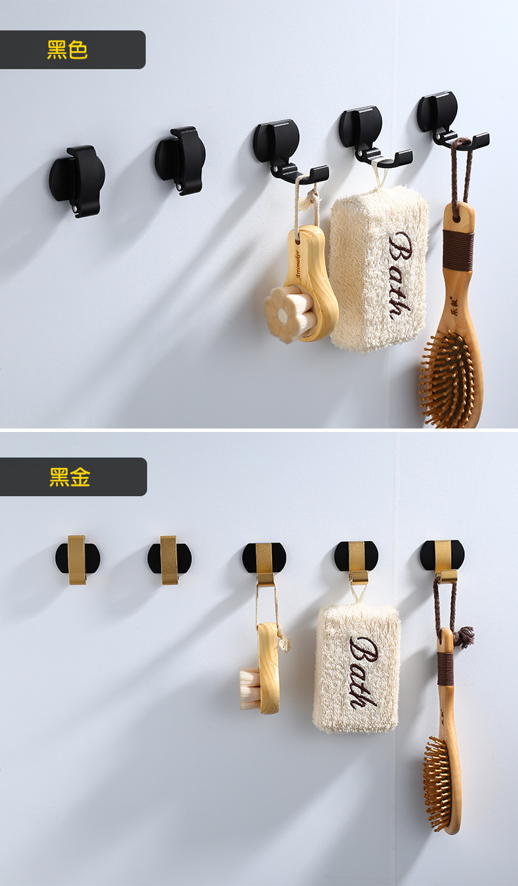 创意衣帽钩门后衣服墙壁挂钩批发隐形挂钩免打孔折叠挂衣钩单钩