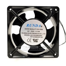 原装正品 RUNDA AC12038B220H AC220V 0.14A 12CM 机柜 散热风扇