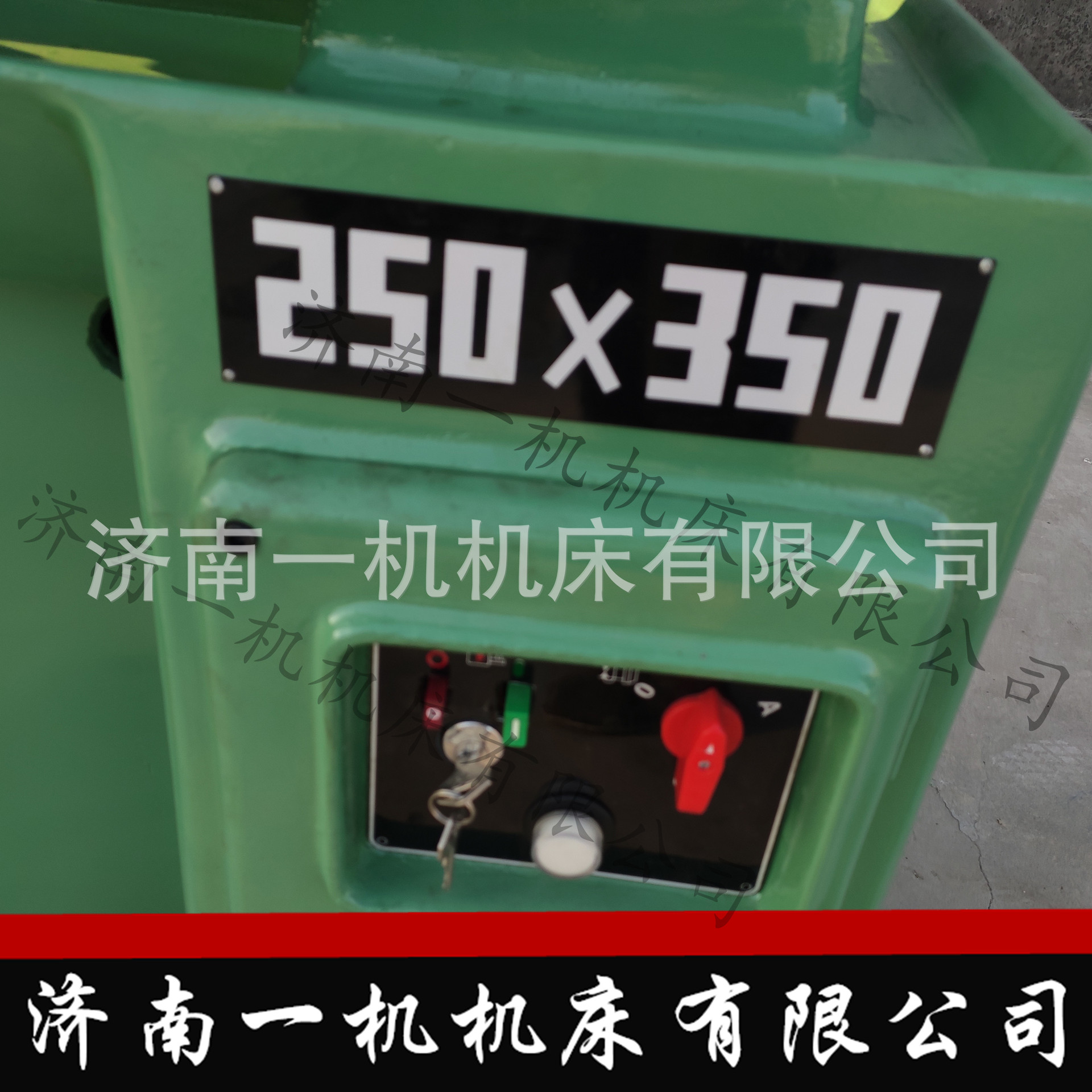 CM6125車床