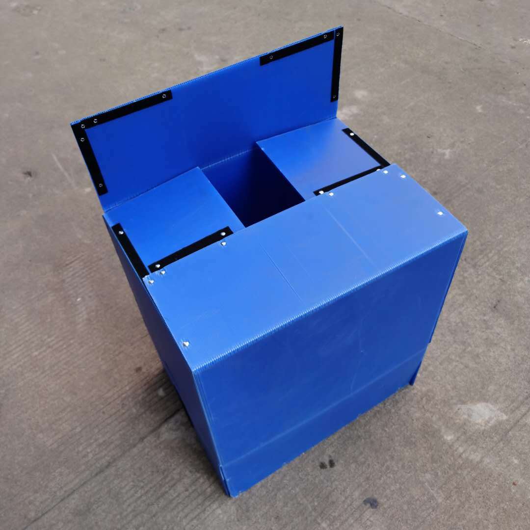 新料pp中空板箱 塑料万通隔垫板中空瓦楞板 厂家定制中空板周转箱