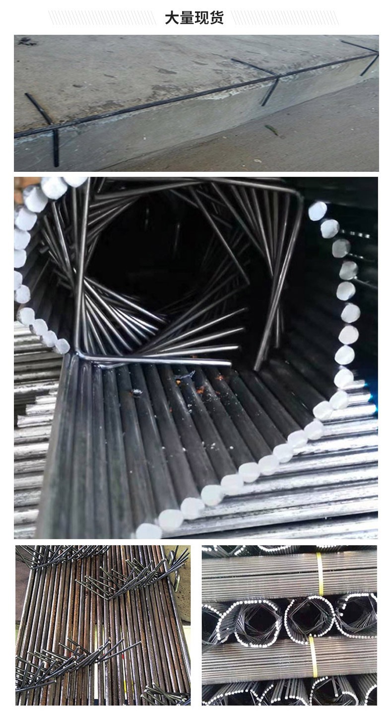 永年厂家建筑用楼梯护角 钢筋护角踏步筋 现货供应角铁楼梯护角