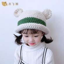秋冬儿童帽子女甜美可爱兔耳朵手工钩针男童毛线帽冬季保暖套头帽