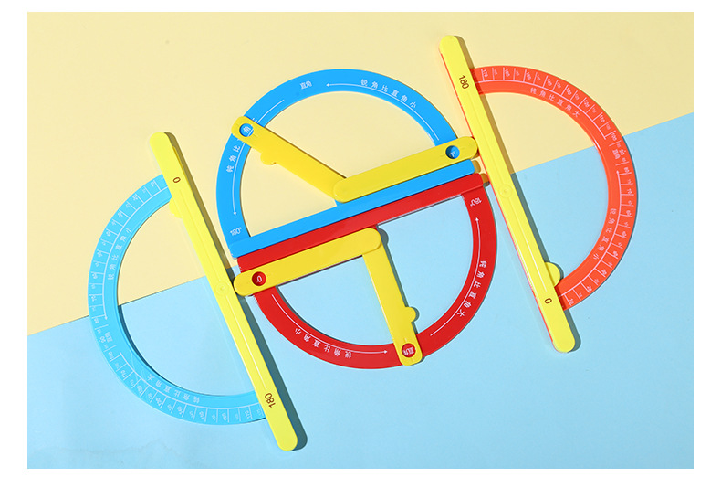 现货直供二年级大活动角小学量角器幼儿童直角钝角锐角平角教学具