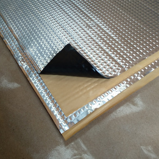 环保阻尼隔音毡自粘家用室内壁柜衣柜子隔音天花吊顶隔音材料