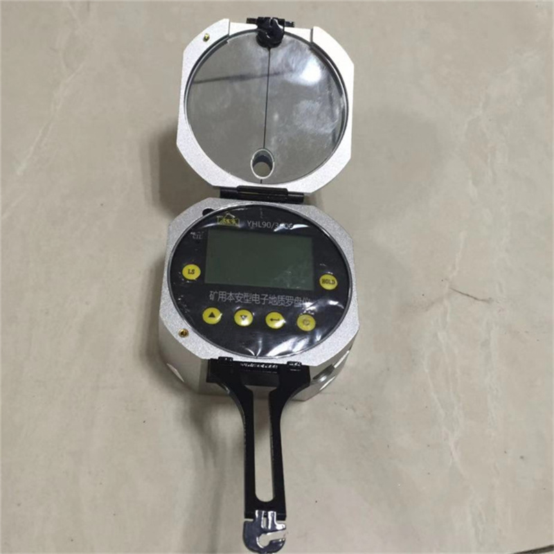 华矿出售电子地质罗盘仪 yhl90/360s(a)矿用本安型电子地质罗盘仪