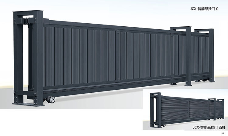 电动直线平移门户外庭院别墅大门无轨段滑门工厂铝合金悬浮悬挂门