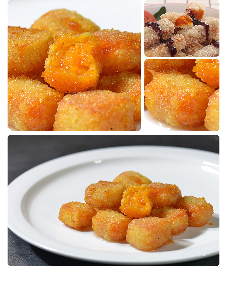 百贝康瓜米花 流金南瓜酥 南瓜条 地摊休闲食品 空气炸锅食品