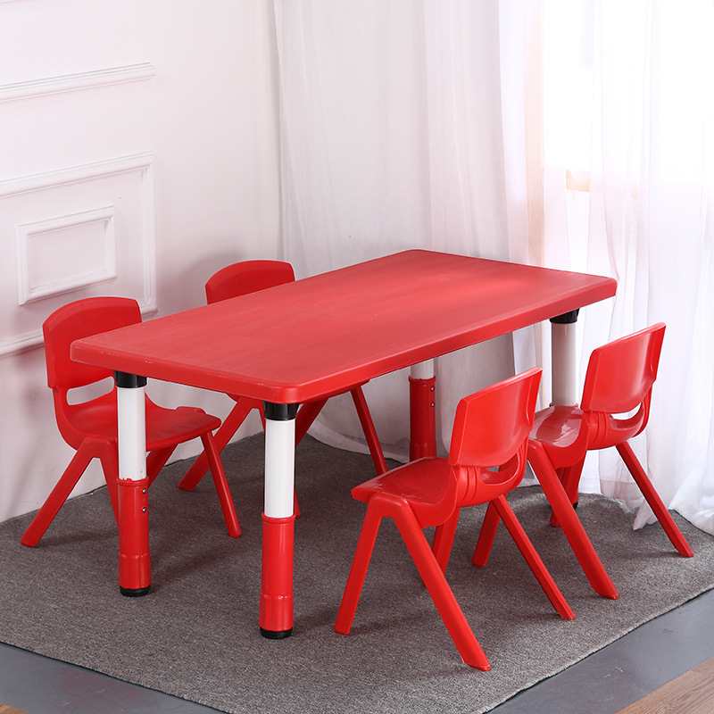 幼儿园桌椅塑料升降桌子套装儿童辅导班课桌椅宝宝家用游戏玩具桌