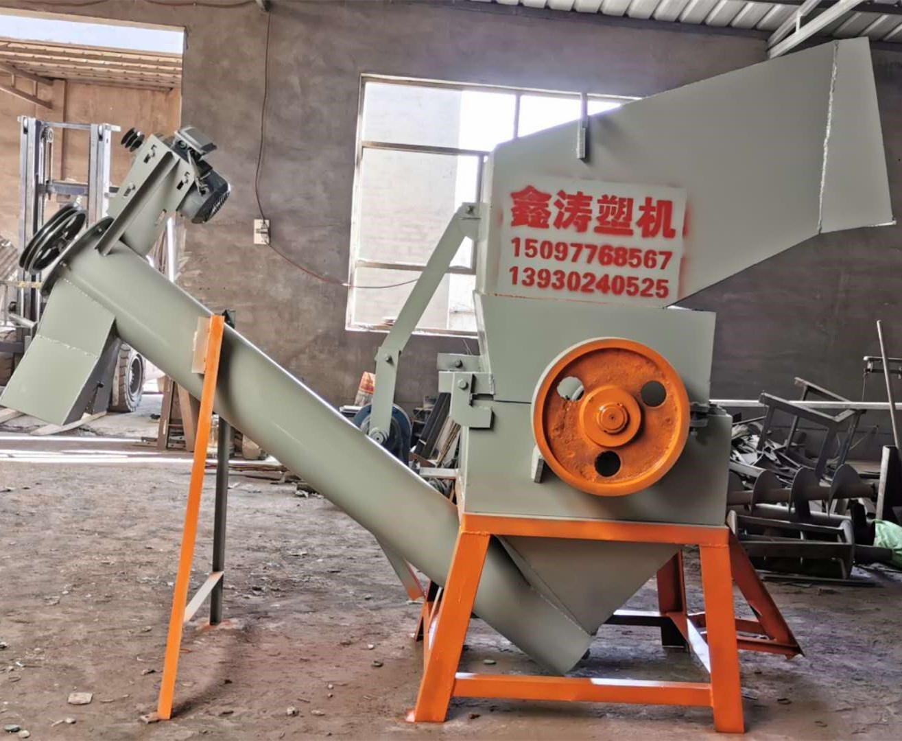 塑料破碎机·塑料瓶粉碎机·再生塑料粉碎清洗机塑钢·框子破碎机