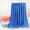 Manufactor wholesale Superfine fibre printing thickening water uptake customized Bath towel 70*140 Can logo support One piece On behalf of Manufactor wholesale Superfine fibre printing thickening water uptake customized Bath towel 70*140 Can logo support One piece On behalf of