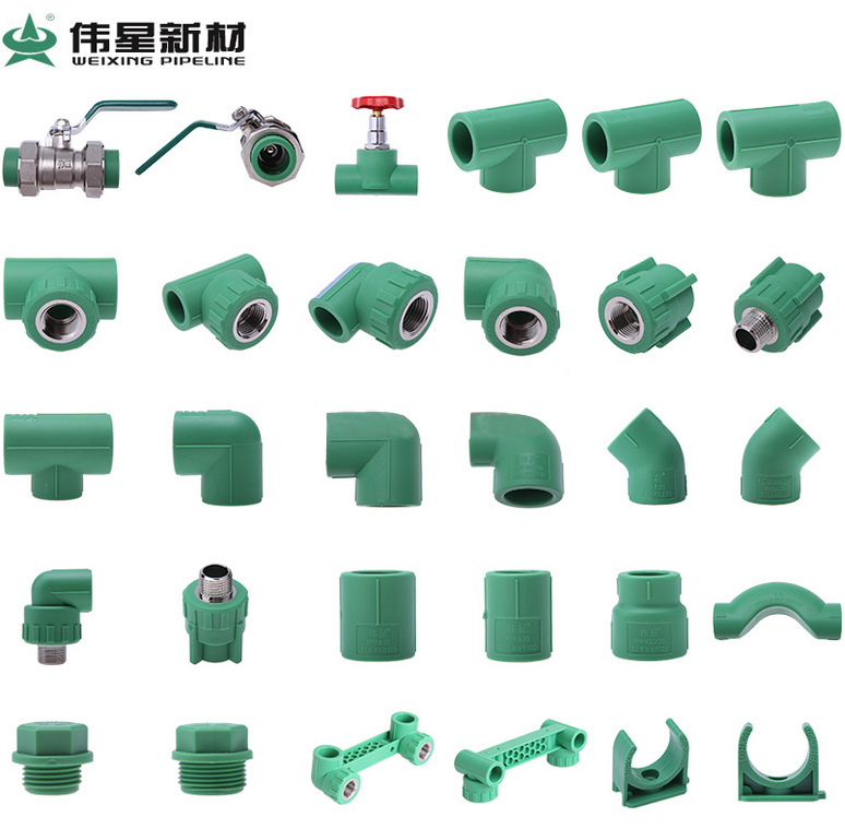 伟星绿色4分水管配件dn20管件弯头三通直接内丝弯头阀门堵头大弯