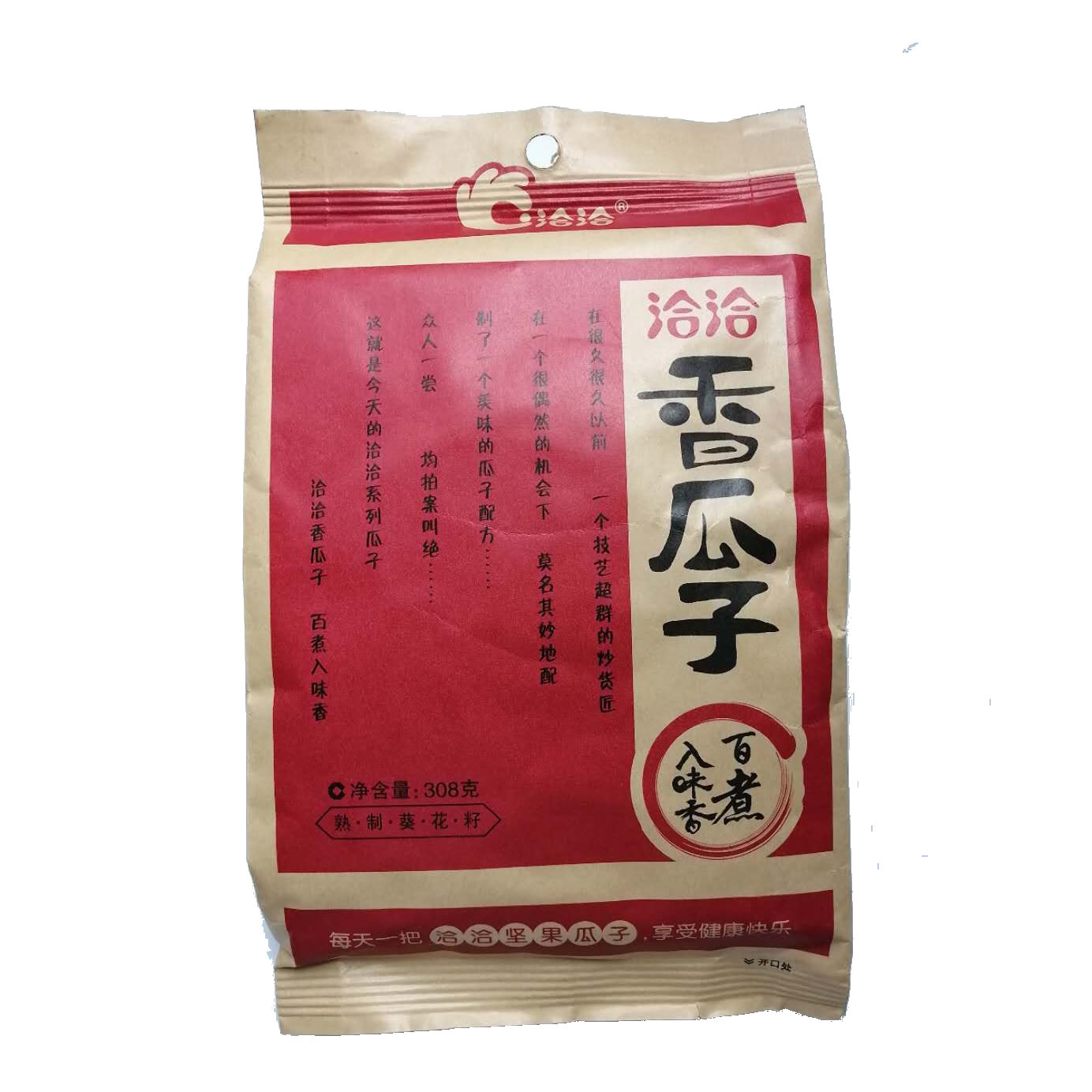 洽洽香瓜子110g150g160g200g260g308g108g洽洽原香奶香味葵花籽