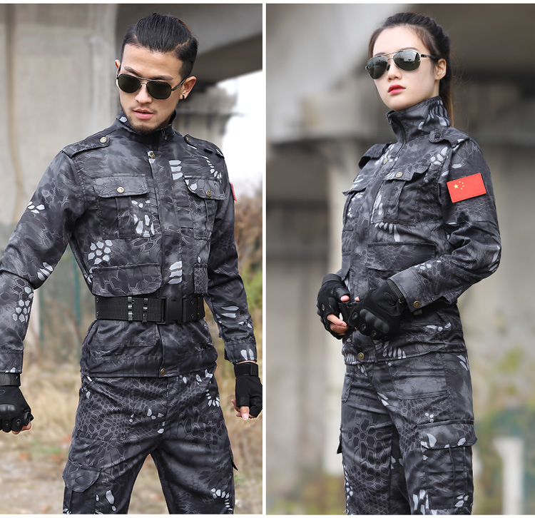 黑色蟒纹迷彩服套装男特种兵军装军训服作训服耐磨劳保工作服宽松