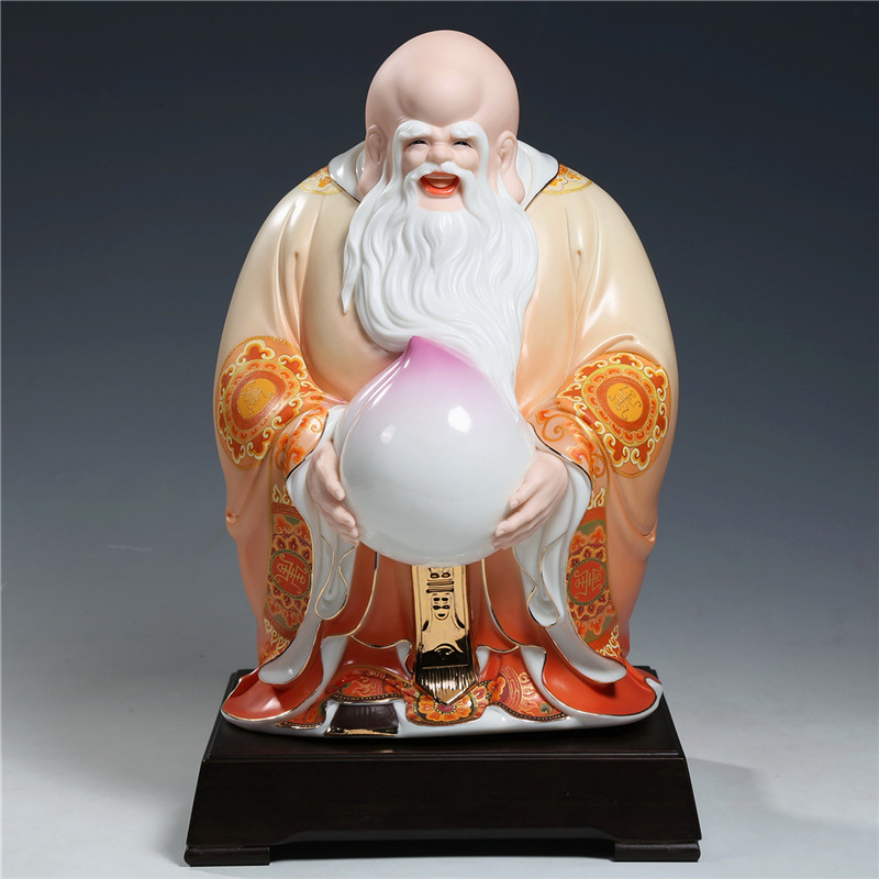 上美老寿星抱寿桃摆件送老人礼品工艺品生日礼物陶瓷吉祥物摆设