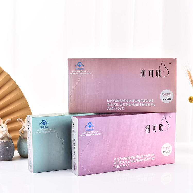 化妆品外包装生产