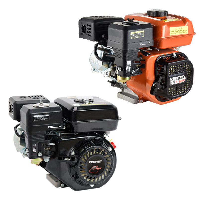 小型汽油机发动机170f四冲程打药抽水发电微耕机动力大马力内燃机