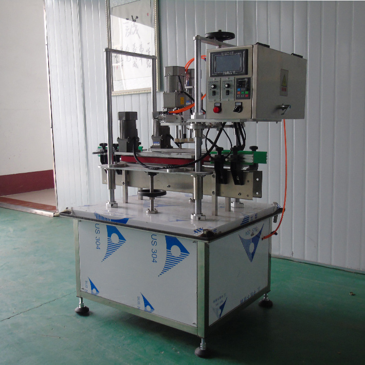 全自动直线旋盖机拧盖机自动封口机塑料盖酒精化妆品泵头瓶旋盖机