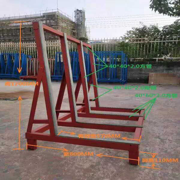 石材架子岩板架子玻璃架子木板架子玻璃a字架玻璃l架