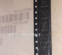 MIC2172YM MIC2172BM 贴片SOP8 稳压器IC全新进口原装 可直拍