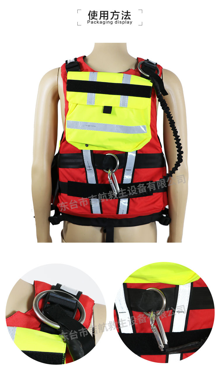 水域救援牛尾绳 牛尾绳户外漂流牵引绳耐磨水域救援牛尾绳