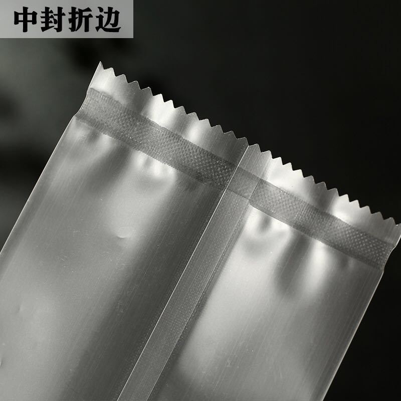 工厂批发磨砂锯齿机封饼干包装袋 手工diy食品包装袋花草茶包装袋