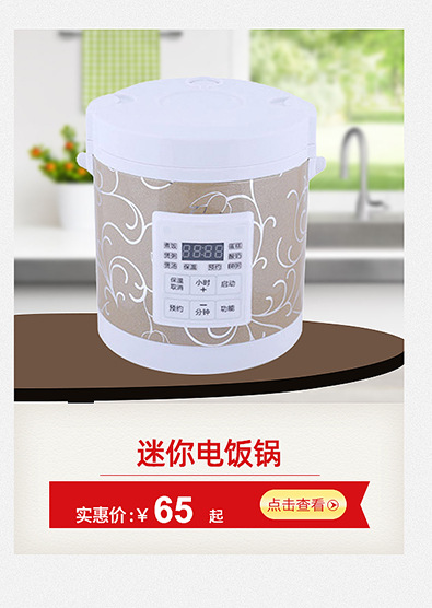 arier/艾瑞尔 迷你电饭锅智能小型学生宿舍全自动正品特价1.