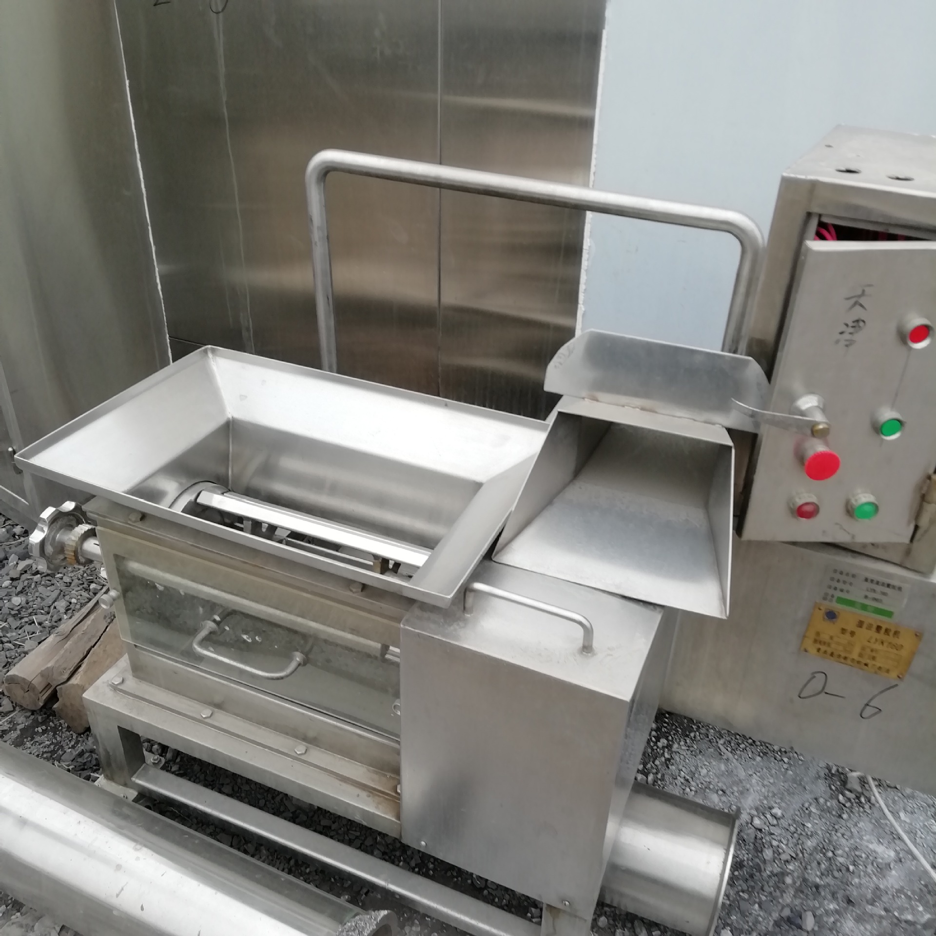 二手lyk-160湿法整粒机混合制粒机压片机干燥