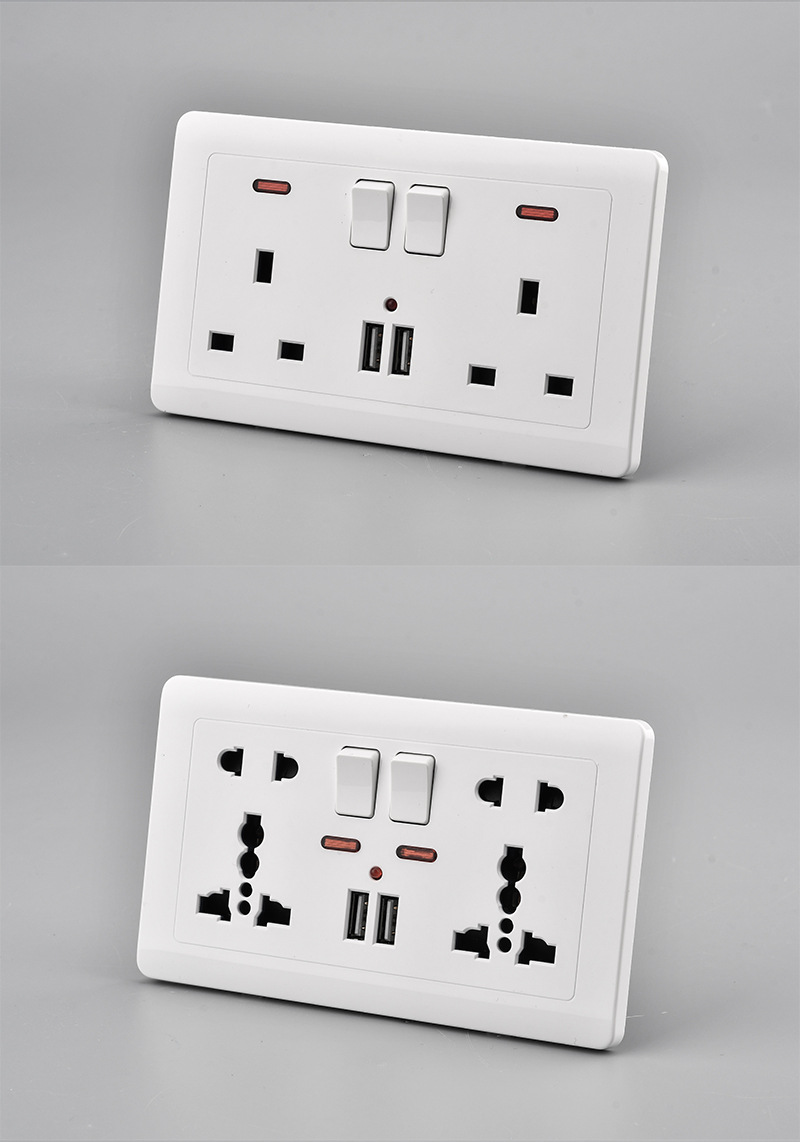双联多功能五孔双usb插座 多功能五孔usb插座 146多功能13ausb
