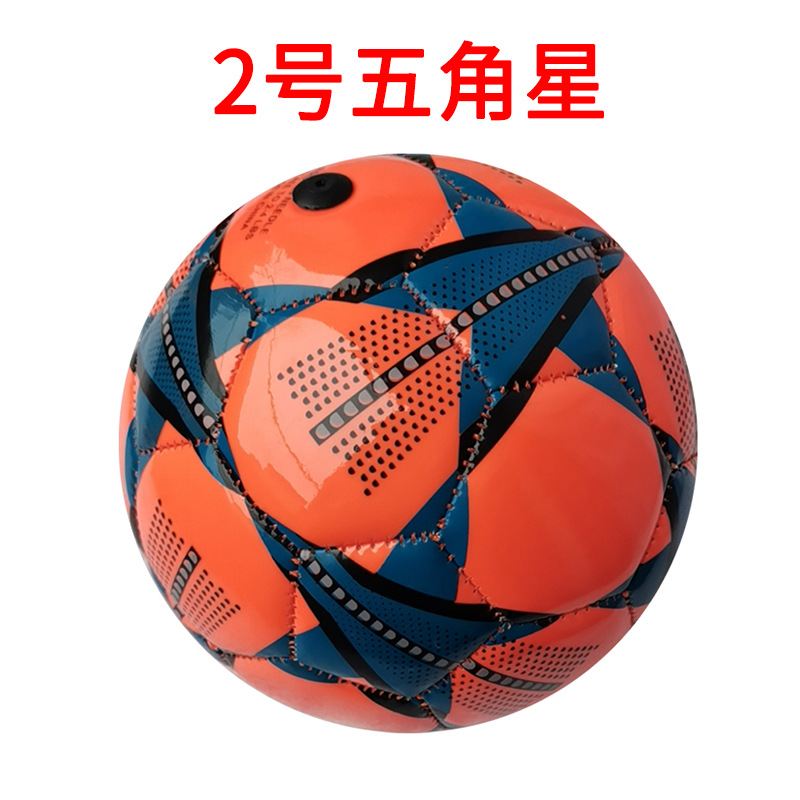 Children's Training Football Number 2 PVC Letters Toy Ball Kindergarten Entertainment Children Cartoon Machine-Sewing Soccer