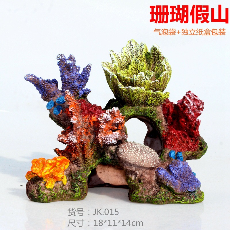 瑞麒水族造景珊瑚背景鱼缸布景套餐海螺贝壳仿真假山树脂创意摆件