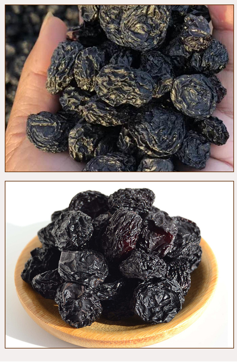 吐鲁番玫瑰香葡萄干黑加仑 新疆特产休闲蜜饯果干 干果零食