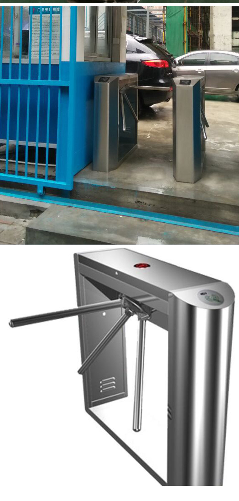 闸机地铁银行校园刷卡速通门景区票务三棍闸人行通道闸批发