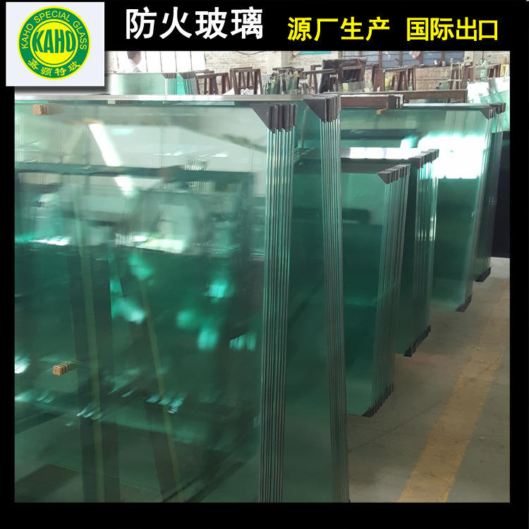 供应4~12mm单片铯钾防火玻璃 2.5小时防火时间 支持定制加工