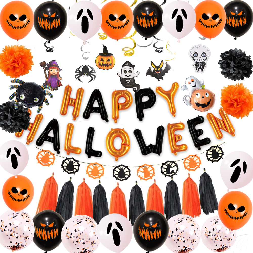 亚马逊万圣节气球装饰拉旗 蜘蛛横幅万圣节字母气球流苏螺旋挂饰