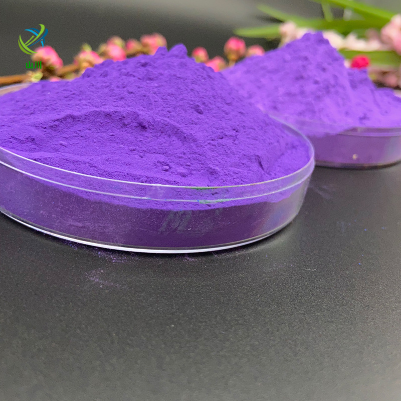 厂家供应氧化铁紫 涂料填充用紫色无机颜料 400目 易遮盖耐晒