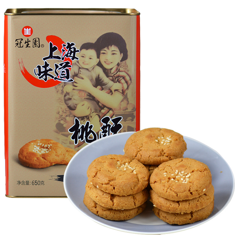 上海特产冠生园桃酥铁盒纸盒装650g/桶 传统糕点点心上海老味道