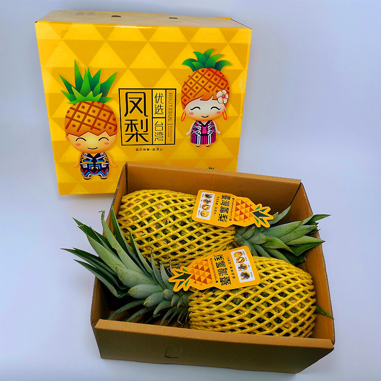 海南金菠萝凤梨现货非金钻凤梨产地直发8斤礼盒装一件代发包邮