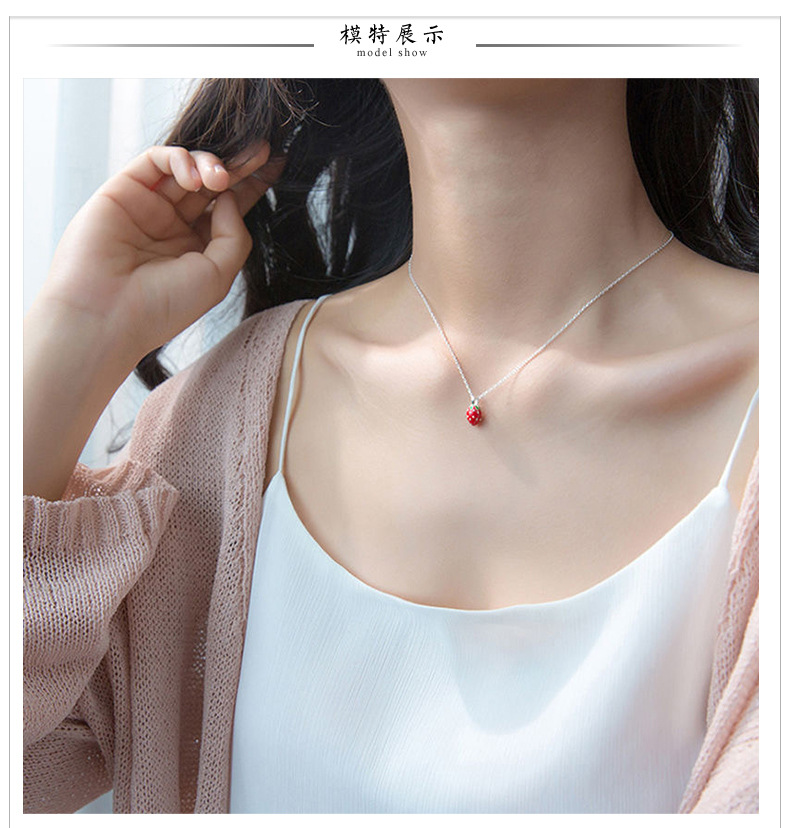 时尚925纯银红草莓项链女 ins网红韩版森系简约气质水果首饰批发