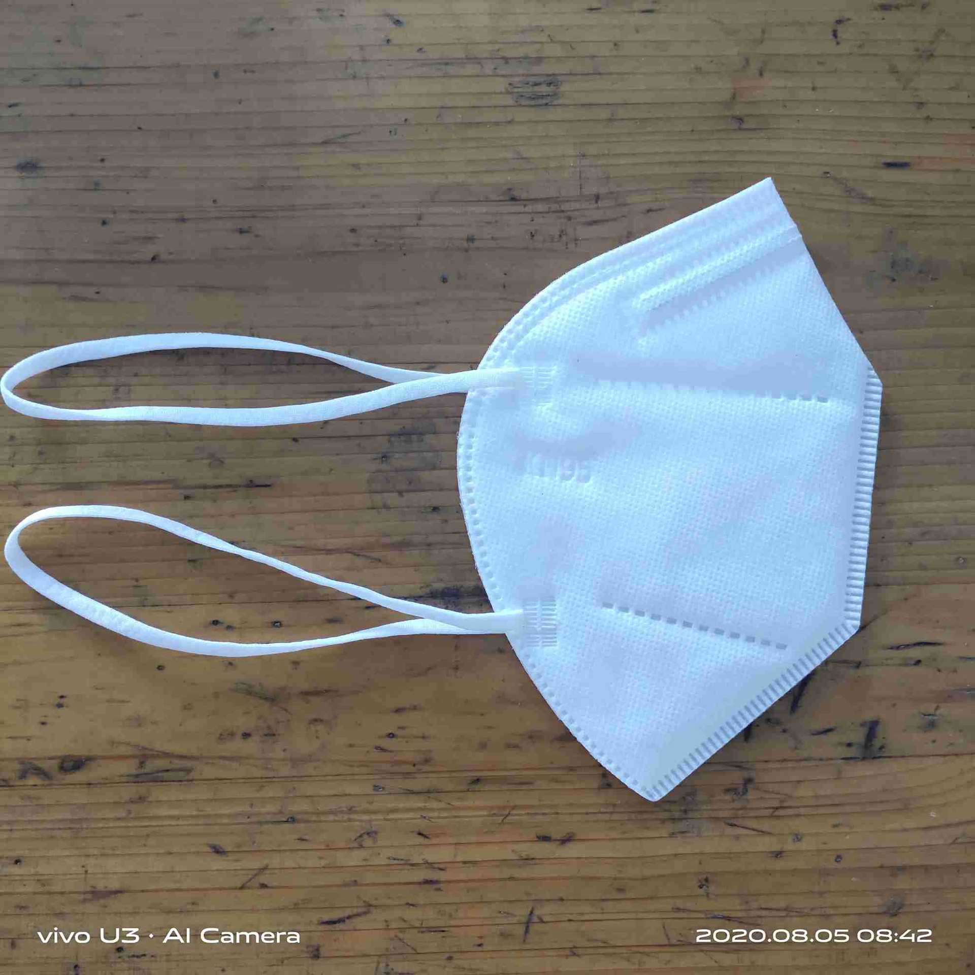 头戴式kn95口罩工业防粉尘雾霾打磨油漆煤矿颗粒物成人学生口罩