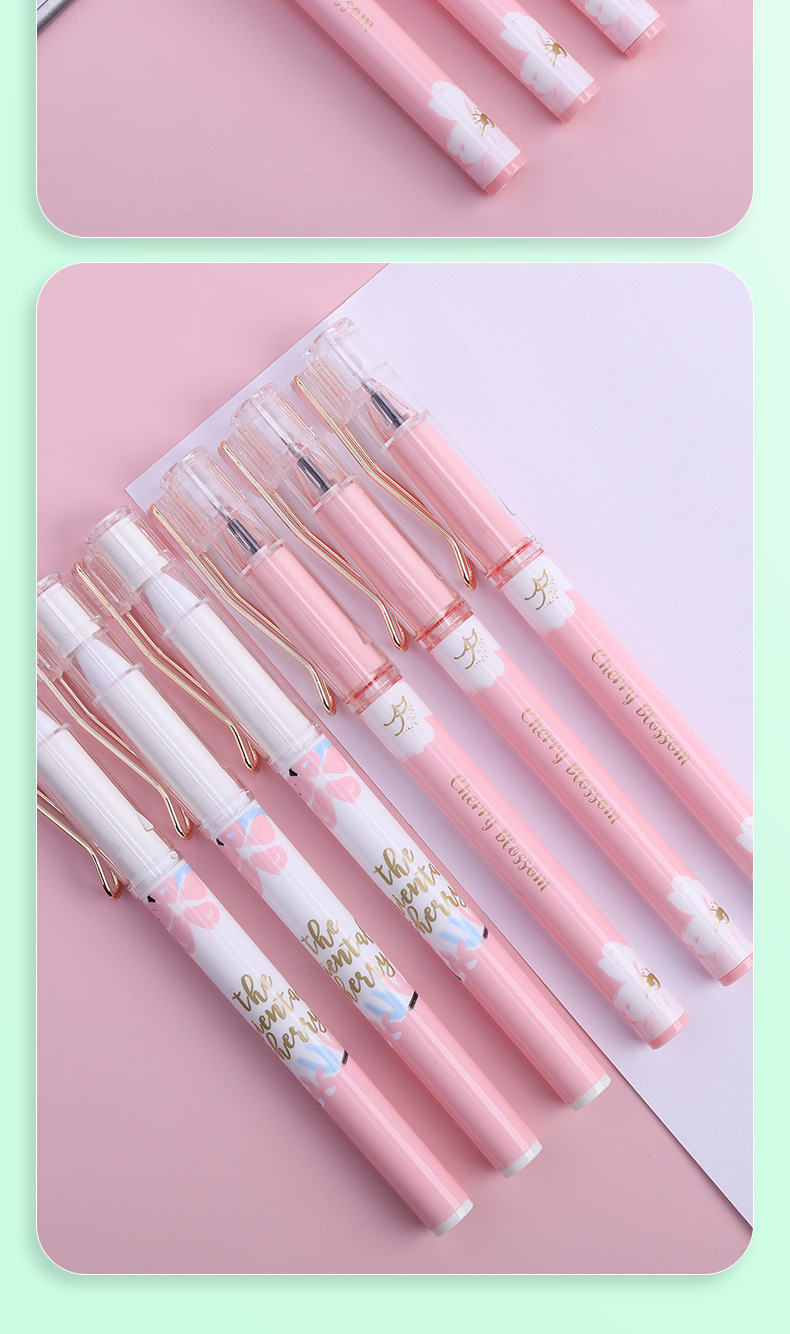 晨光文具樱花限定新款中性笔可爱小清新少女心0.5mm全针管签字笔