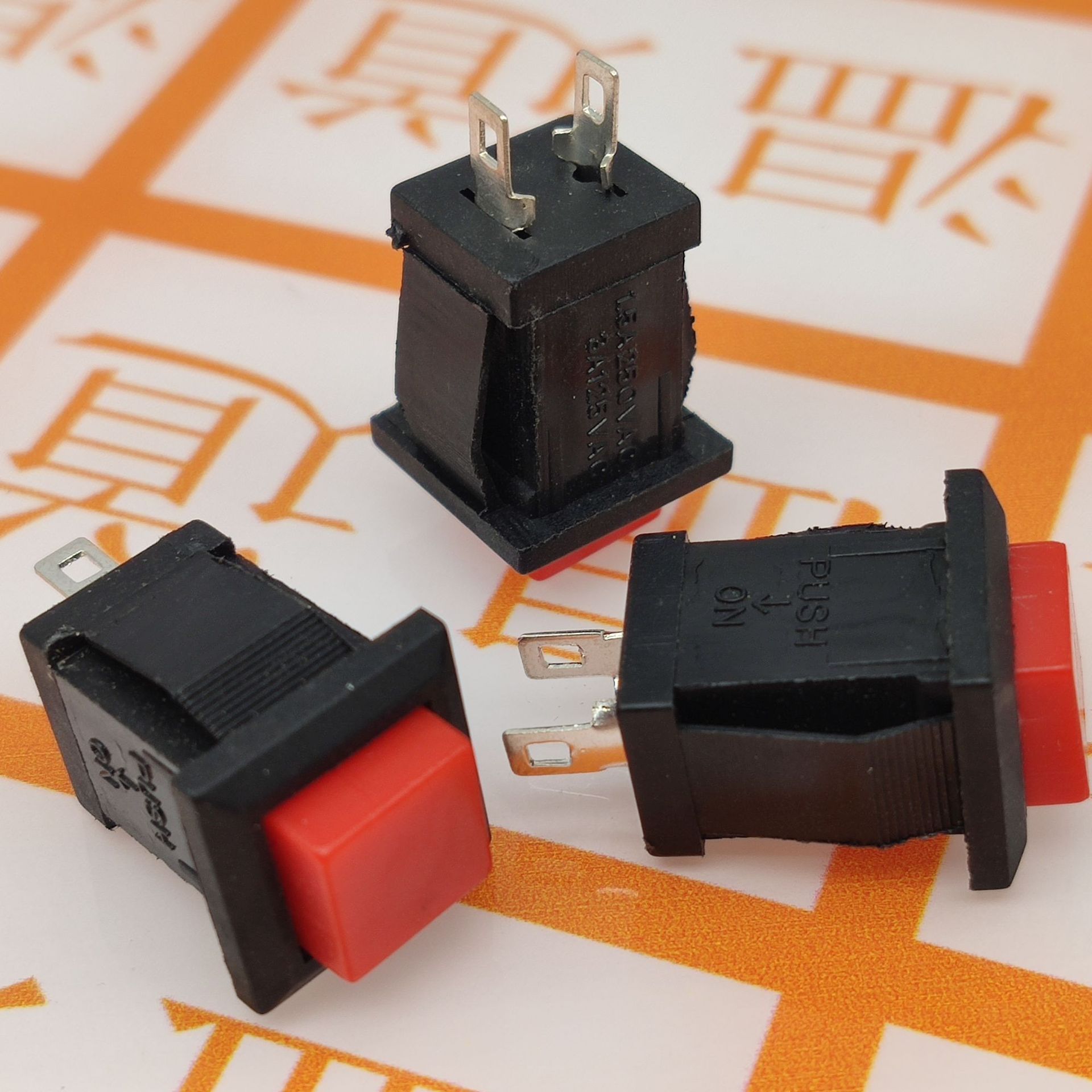 无锁开关 自复位 方形小型按钮开关 ds-431 常闭 按通 电源开关