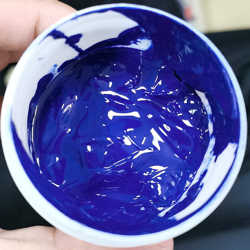 15:3酞青蓝色浆 玻璃钢深蓝色浆 不饱和聚酯色浆蓝色浆 颜料色膏
