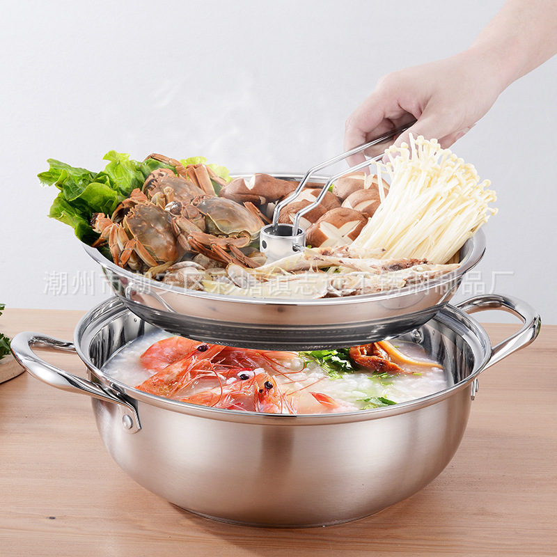 加厚不锈钢火锅汤锅 多功能两用海鲜蒸汽锅 双层桑拿锅30,32cm