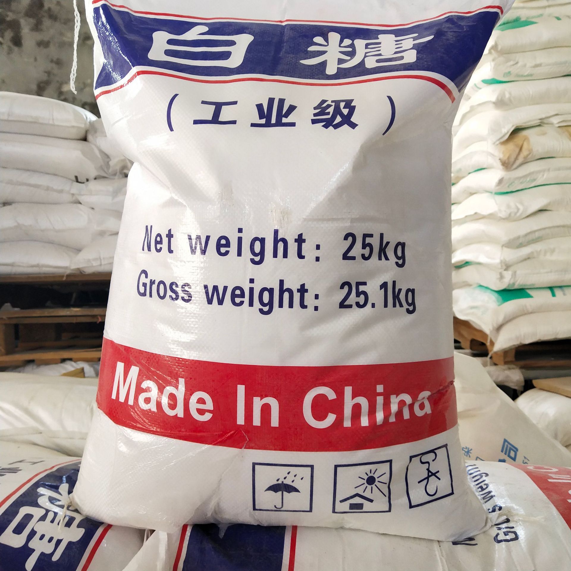 厂家批发 建筑添加缓凝剂 工业白糖 高含量污水处理 工业白糖