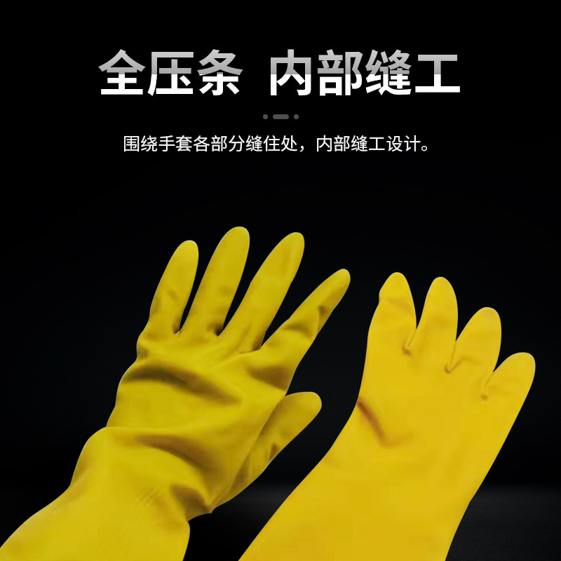 喷砂机手套 喷砂耐磨手套 喷砂专用手套 橡胶手套 首饰工具