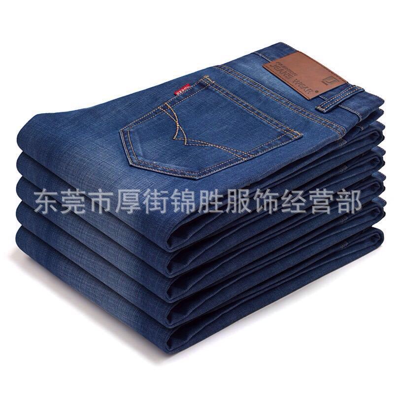 Summer New Men's Jeans Men's Straight Loose Casual Large Size Men's Cheap Work Wear-Resistant Jeans