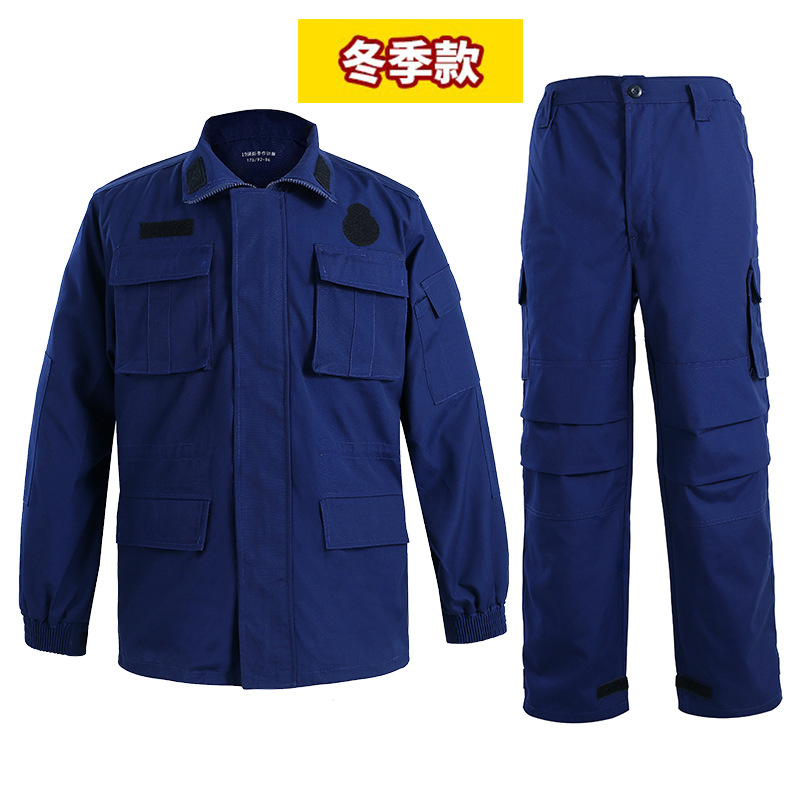 厂批新式作训服深蓝色夏季火焰蓝冬季作训服蓝色工作服加厚套装男