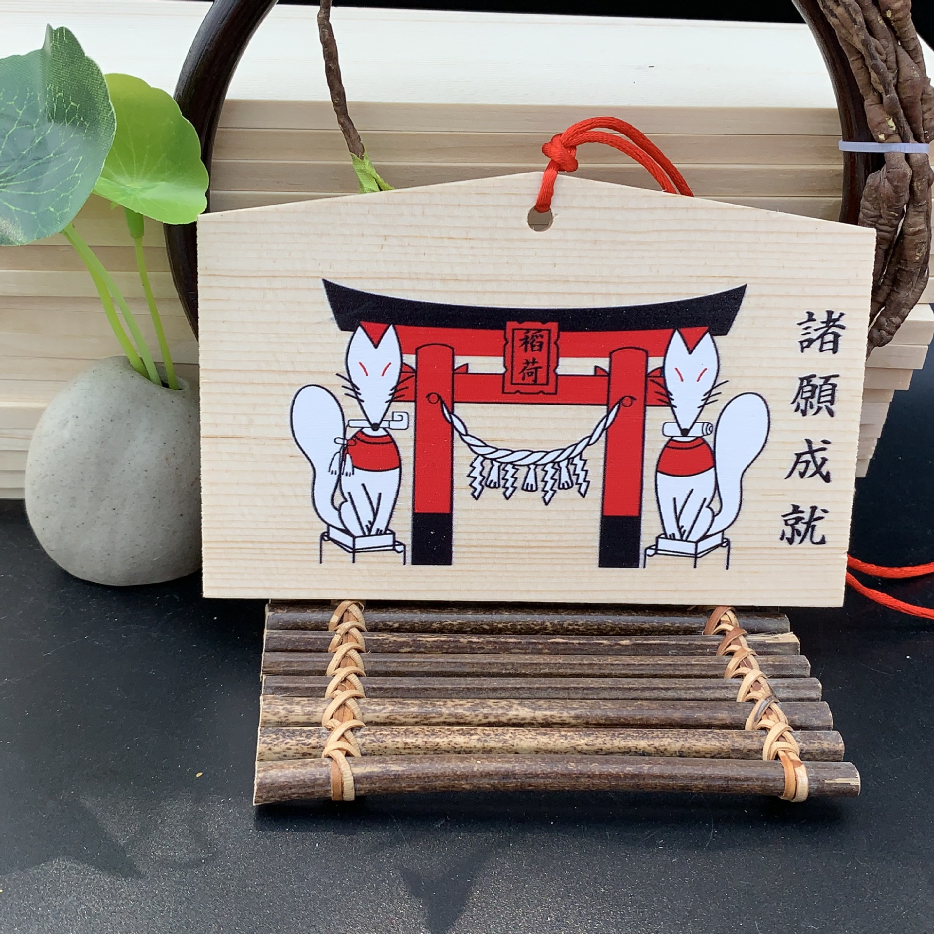 月老许愿牌祈福木牌旅游景区祈愿牌酒吧咖啡厅装饰木牌可定logo