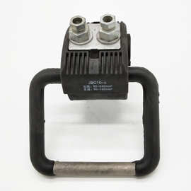 促销10kv穿刺接地线夹 jjcd16-240绝缘高压电力穿刺接地线夹