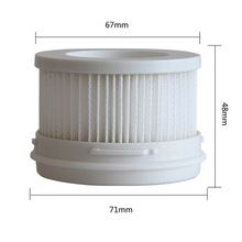 适配米家 1C SCWXCQ02ZHM手持式吸尘器过滤器